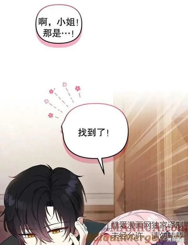 第176页