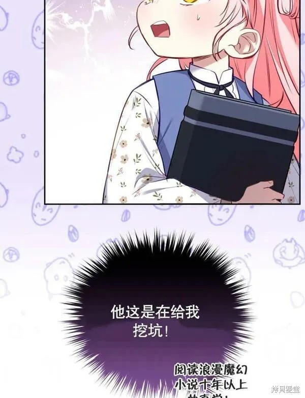 第181页