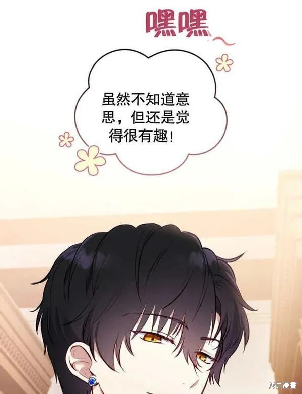 第187页