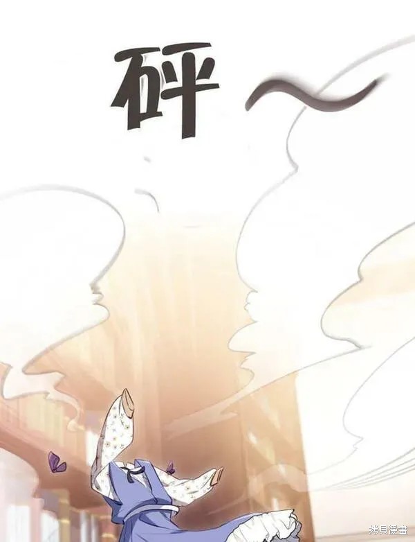 第194页
