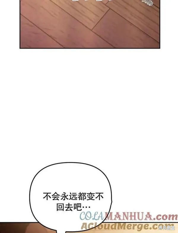 第208页
