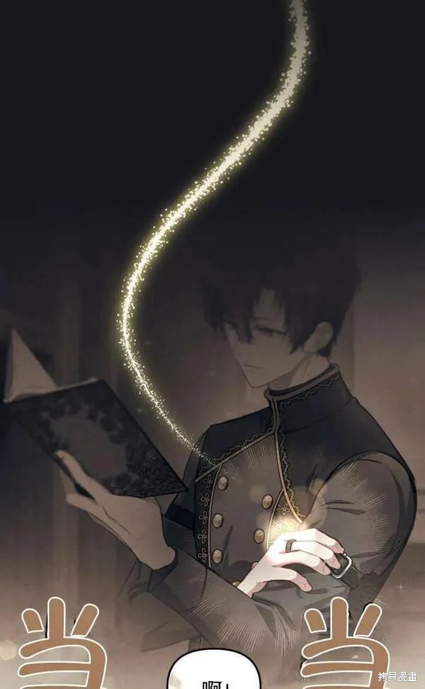 第214页