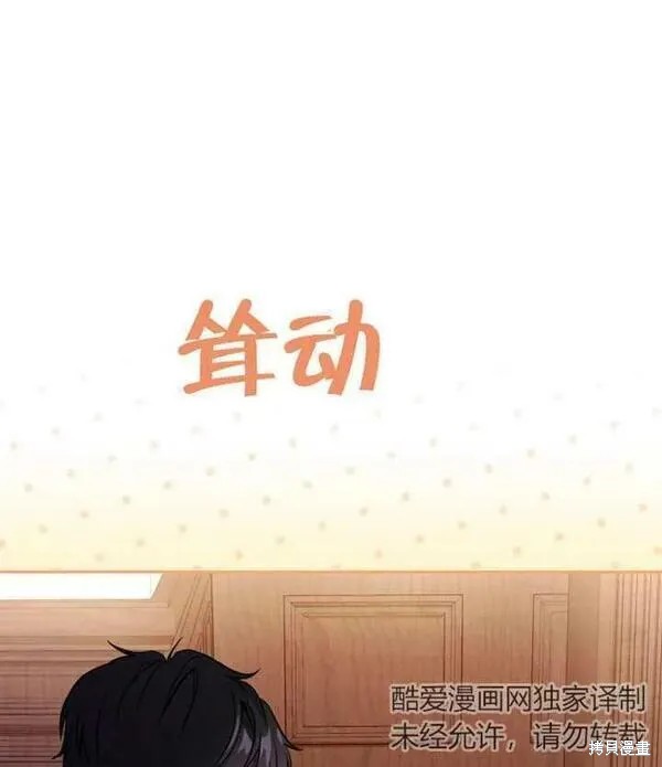 第221页