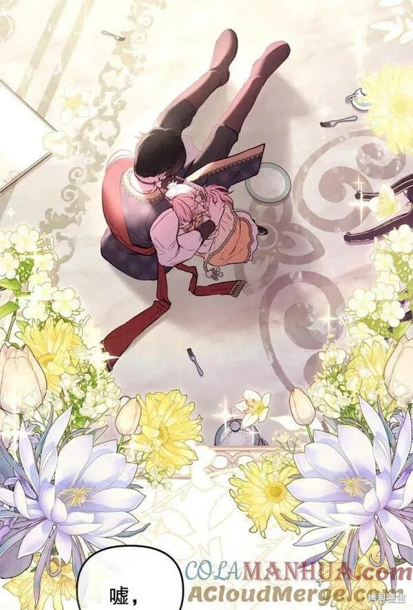 第113页