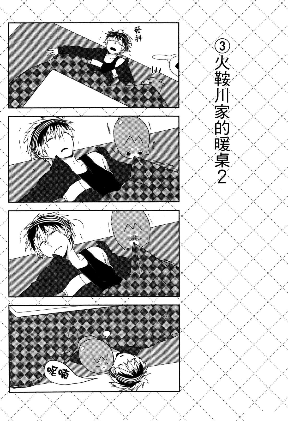 第119页