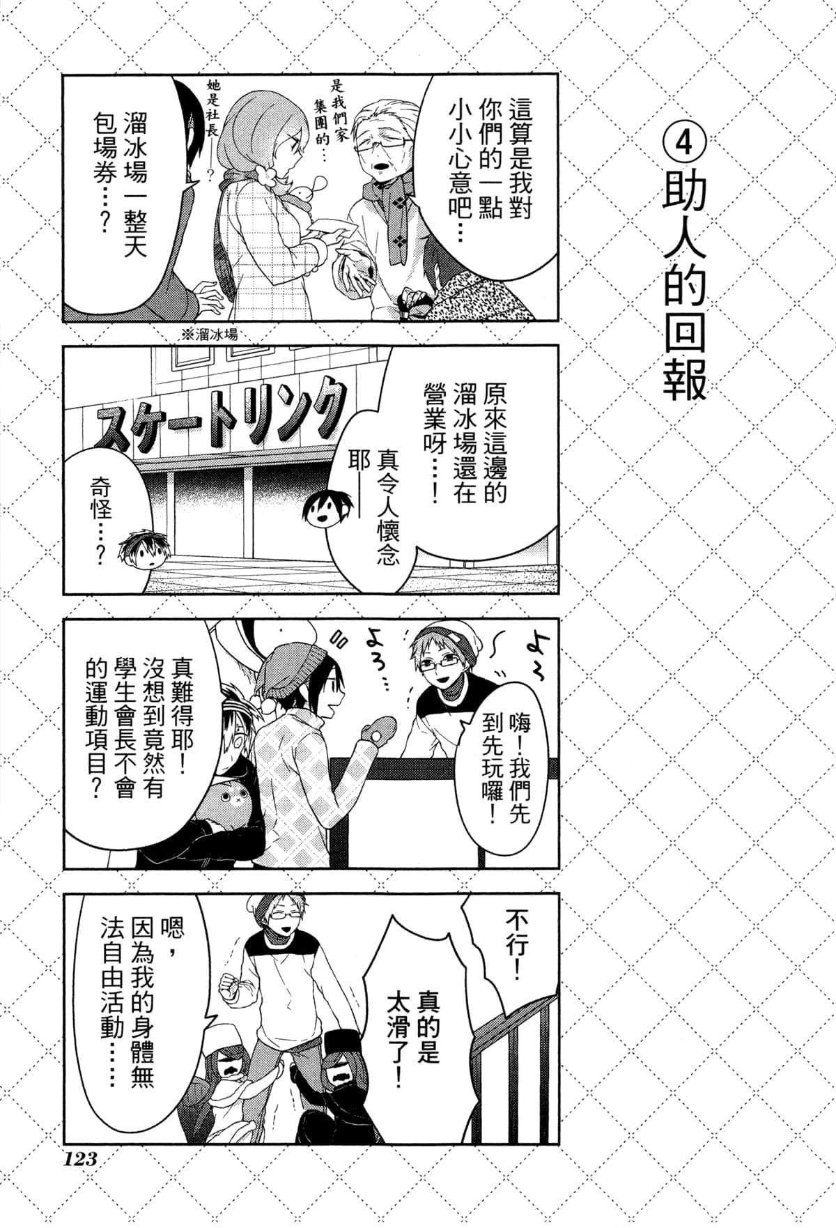 第126页