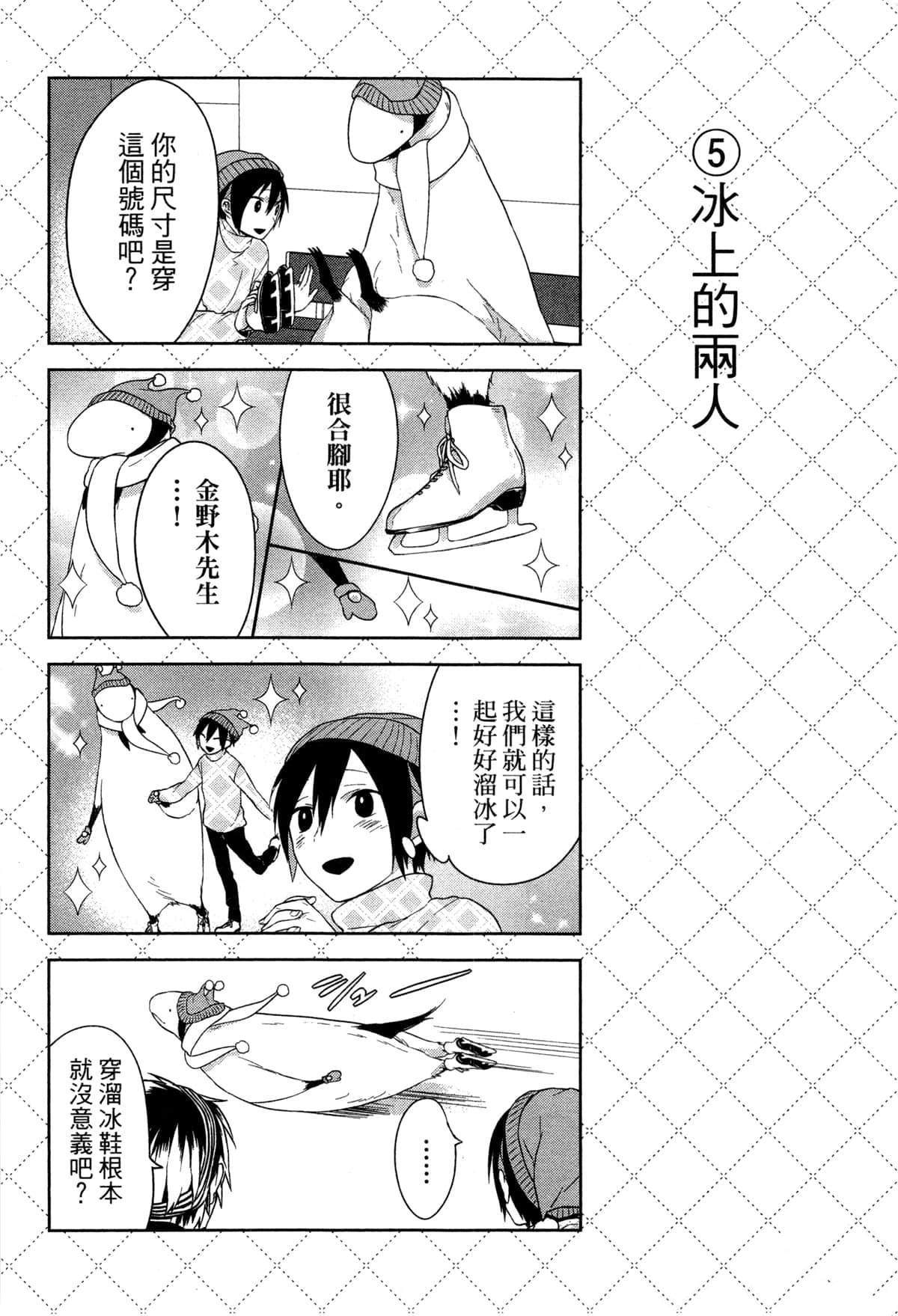 第127页