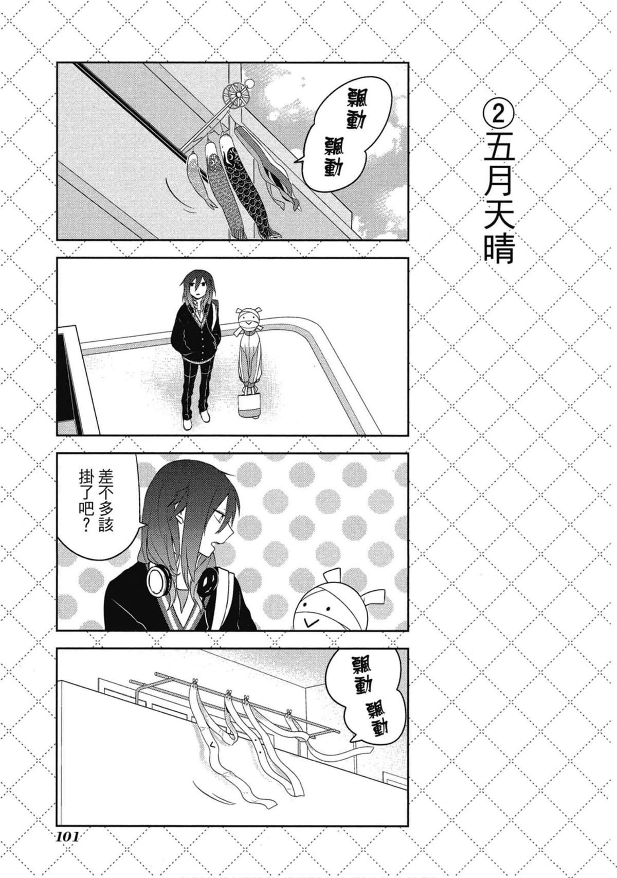 第102页