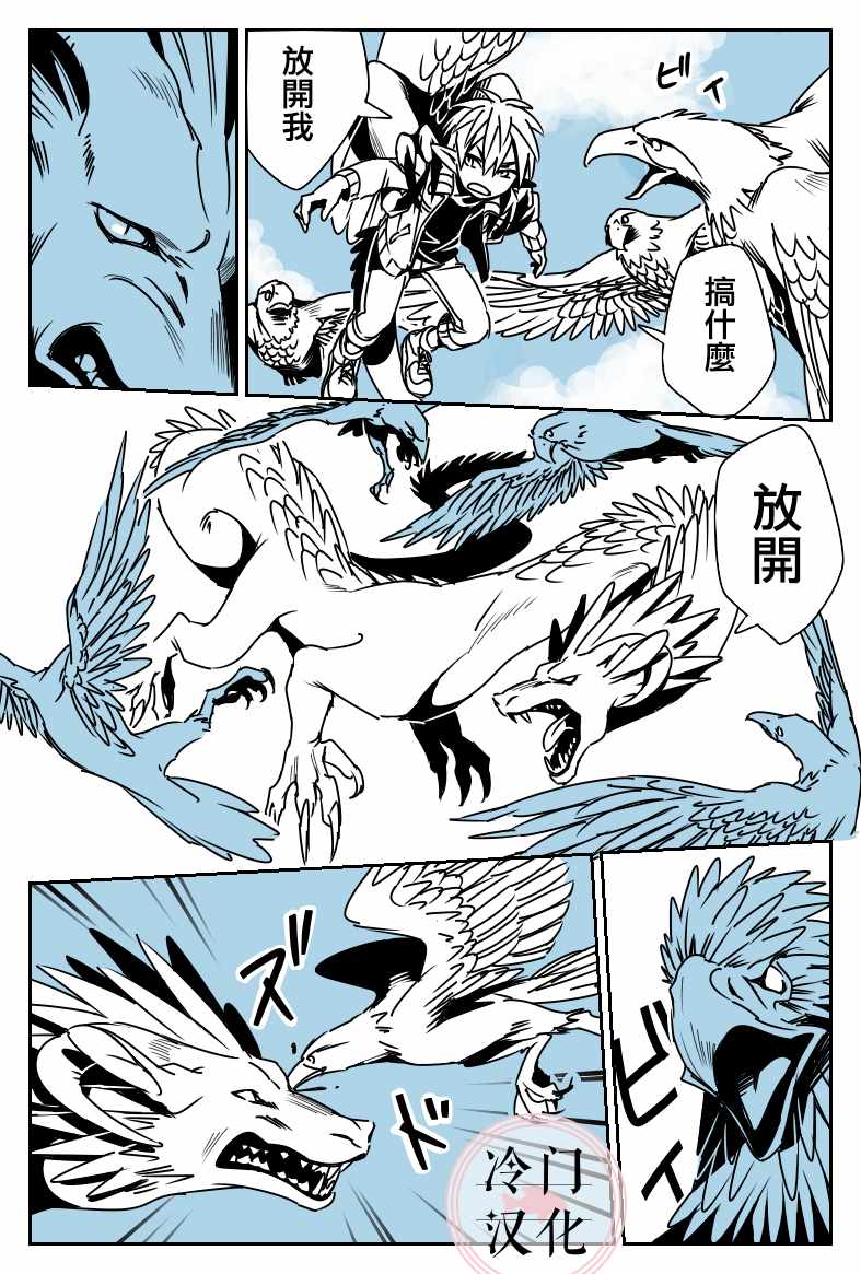 第47页