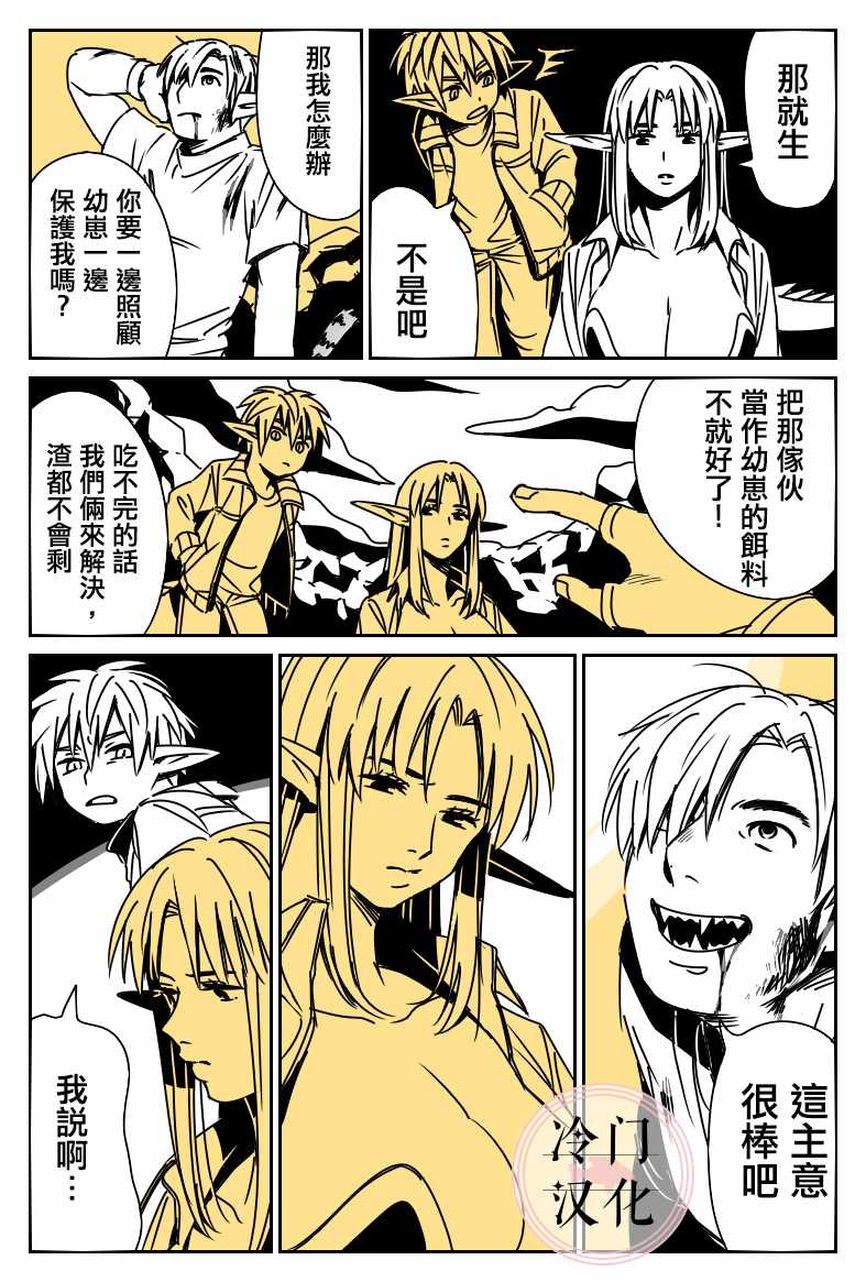第52页