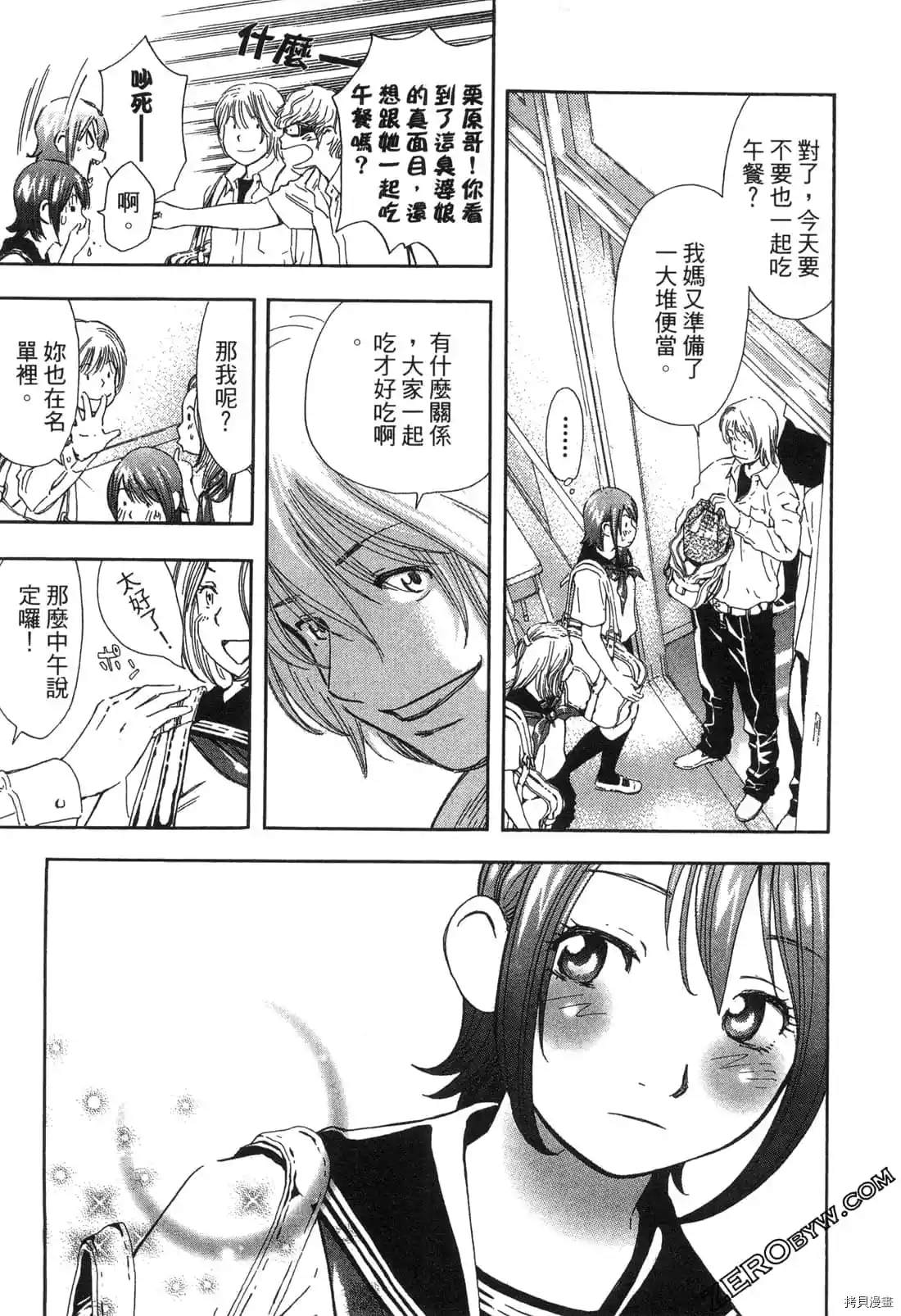 第116页