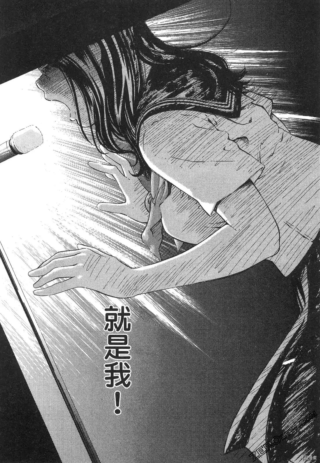 第122页