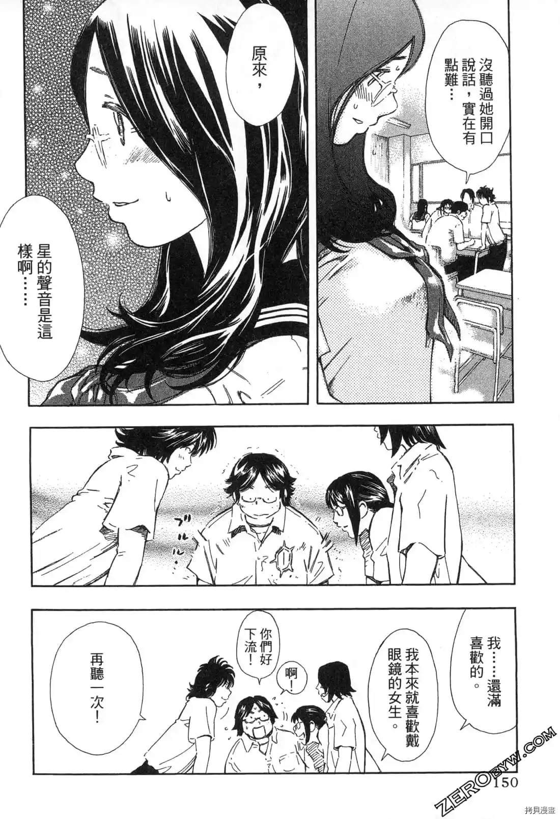第131页