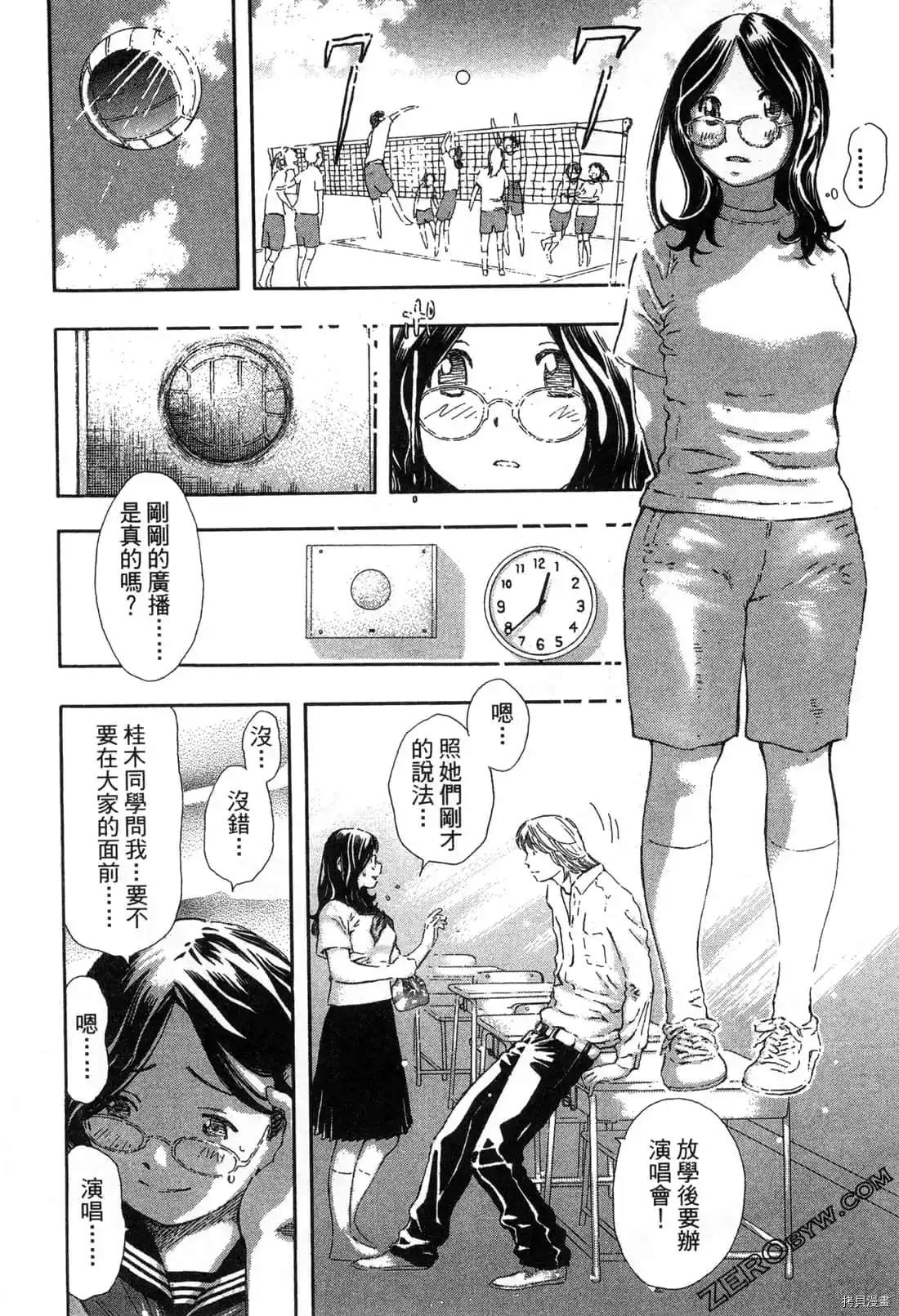 第147页