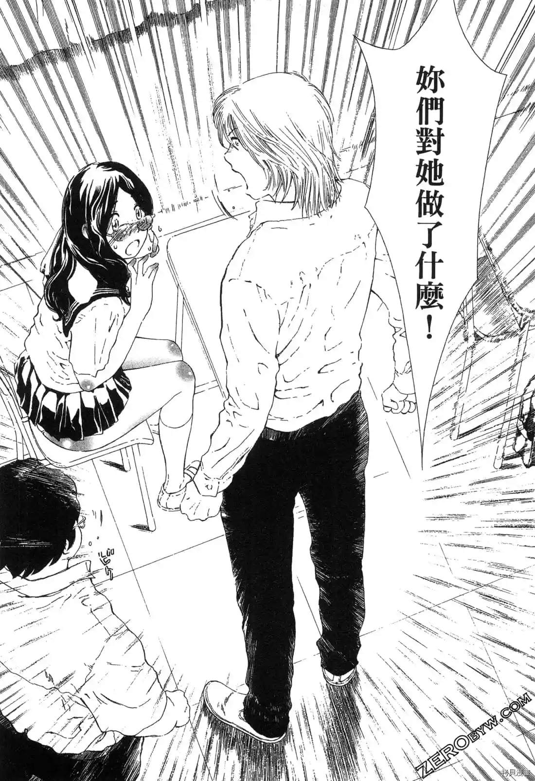 第162页