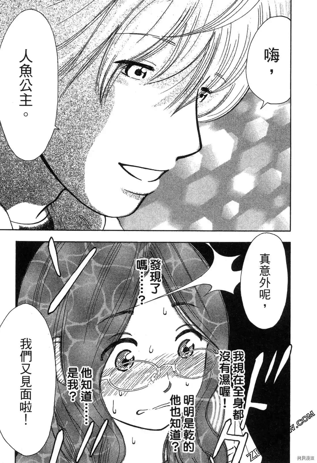 第60页