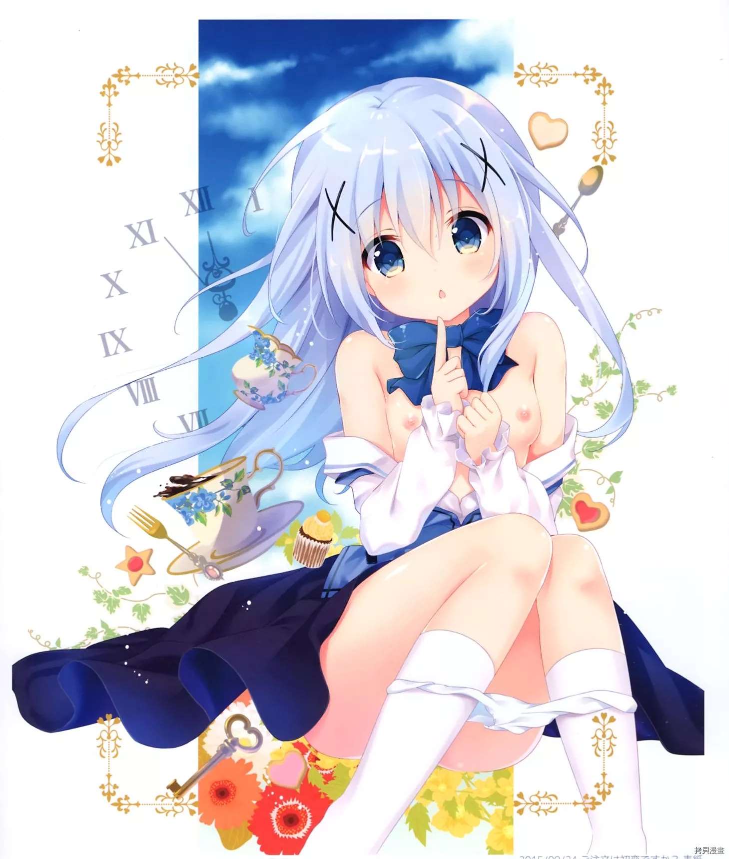 第14页
