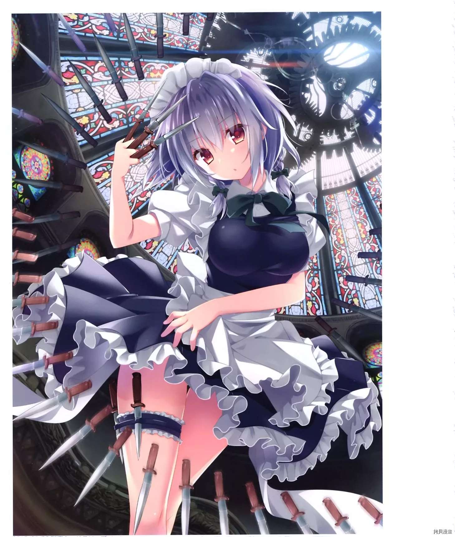 第19页