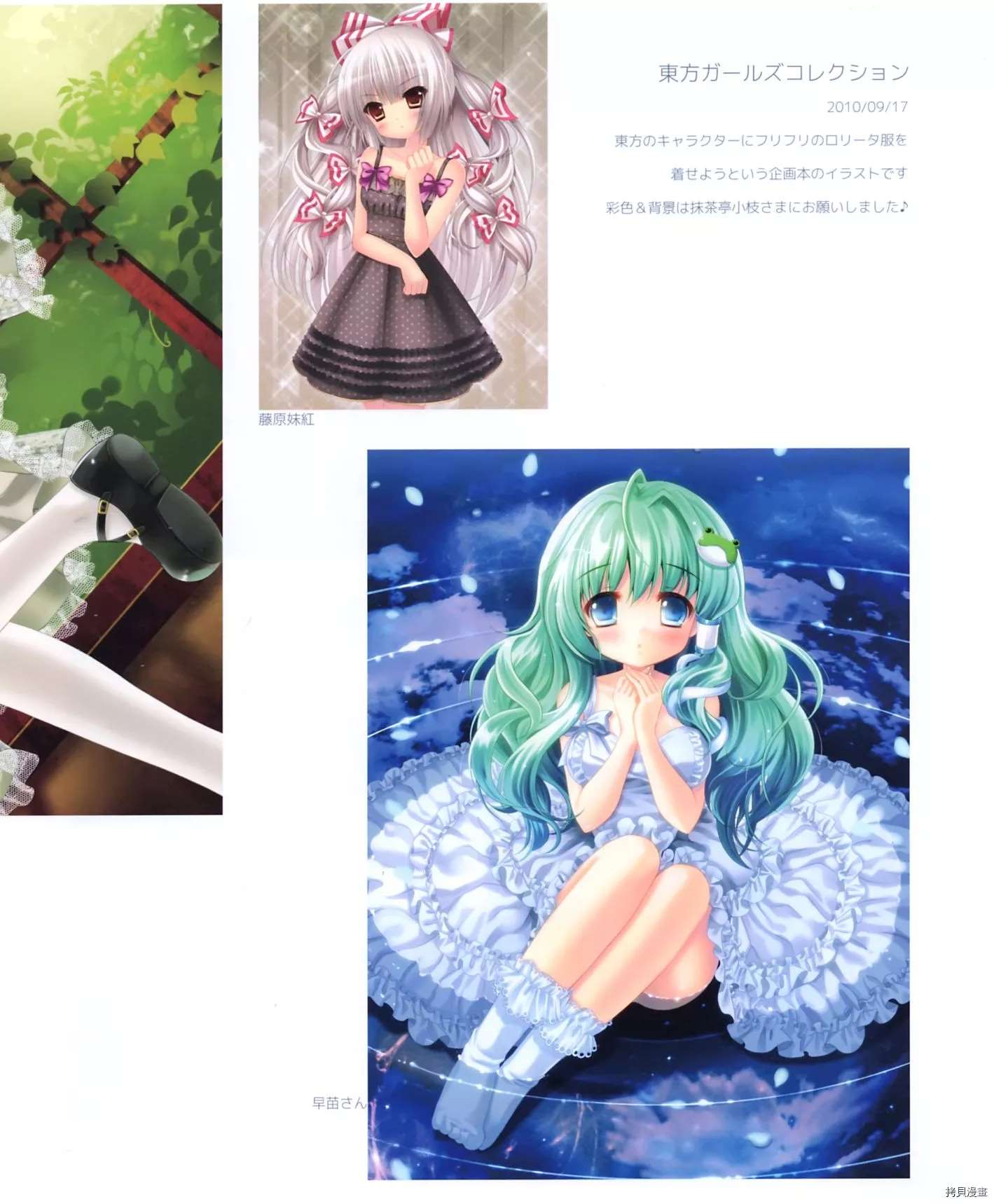 第43页