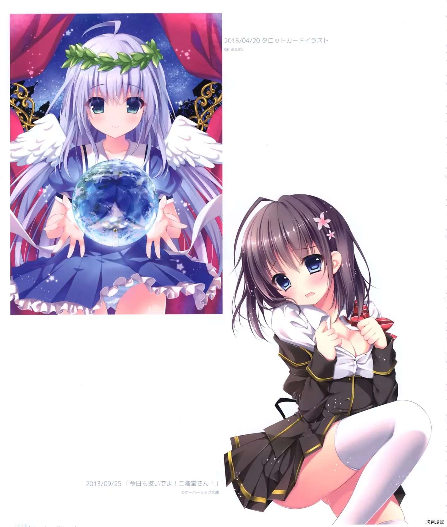 第66页