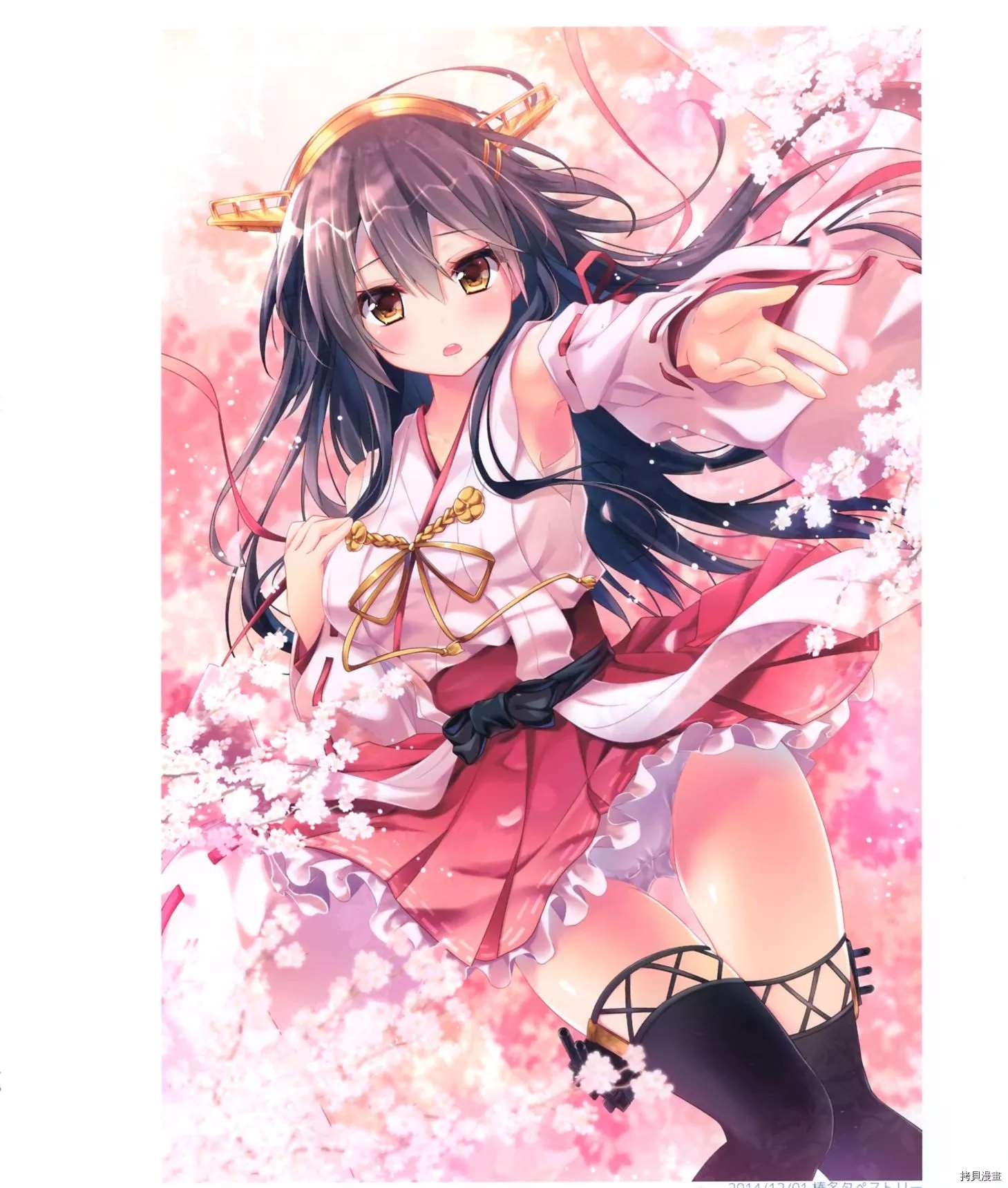 第71页