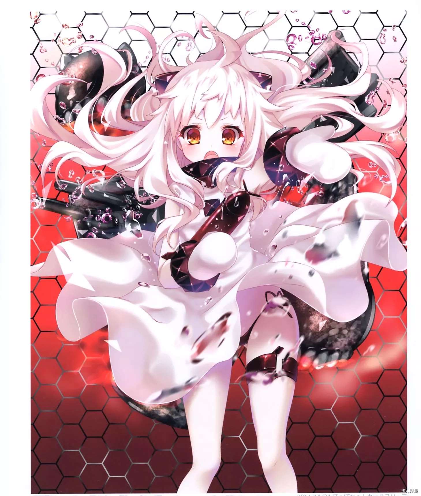 第75页