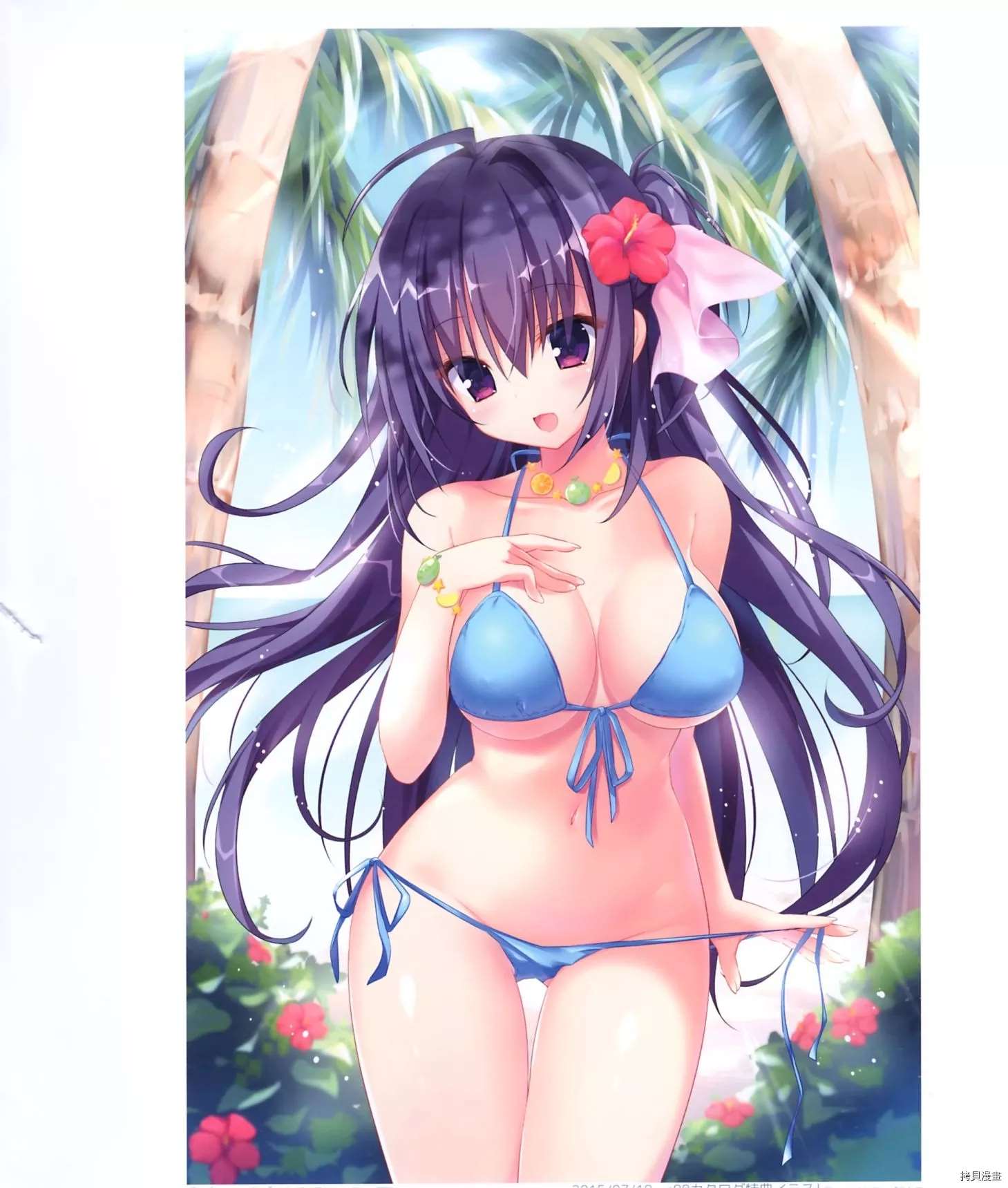 第90页