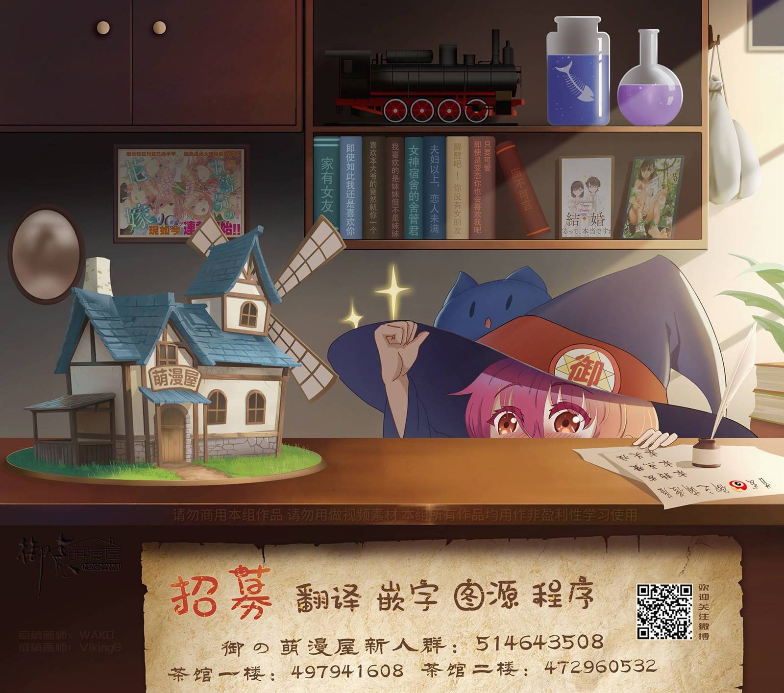 第36页