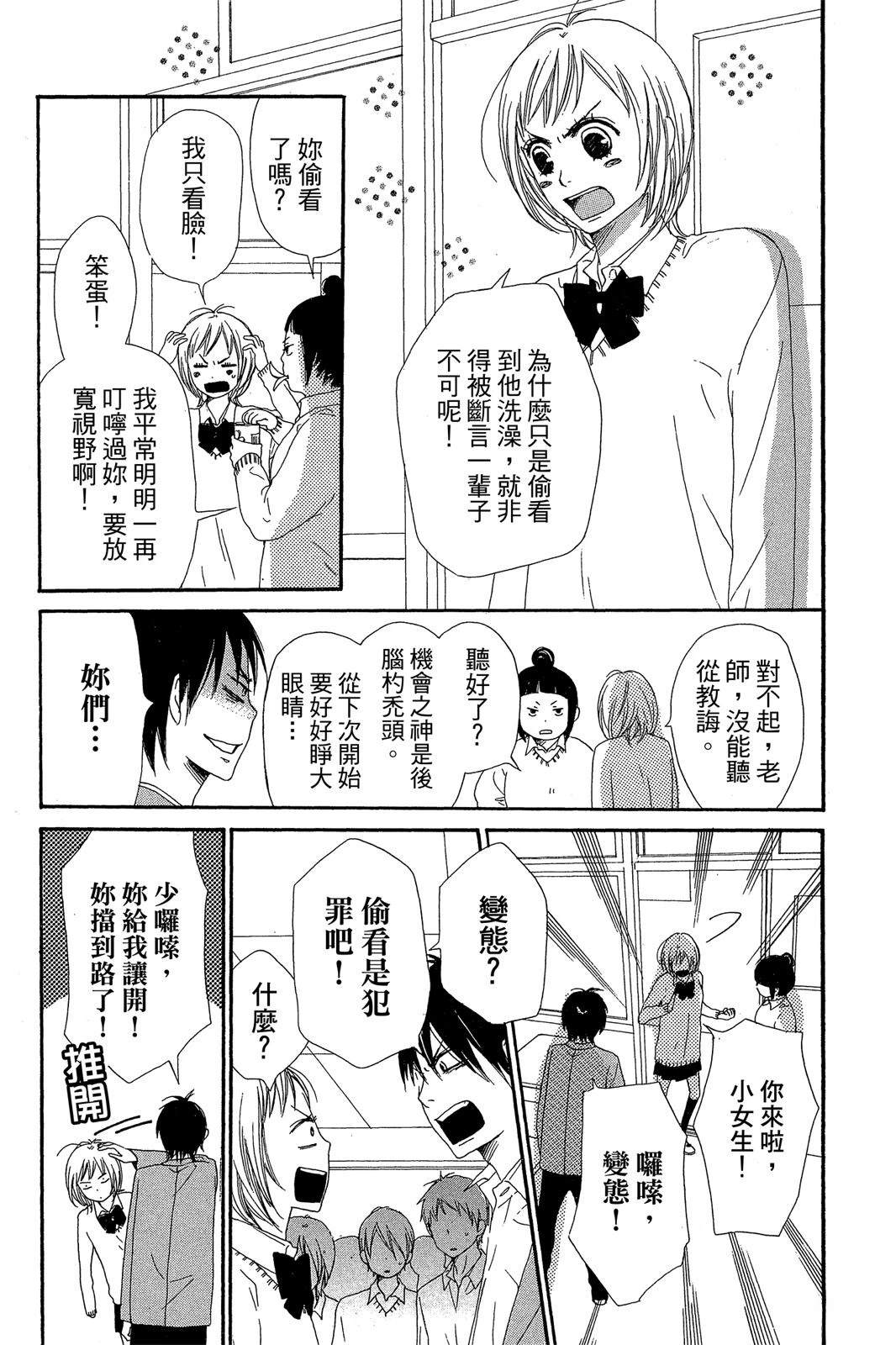 第147页