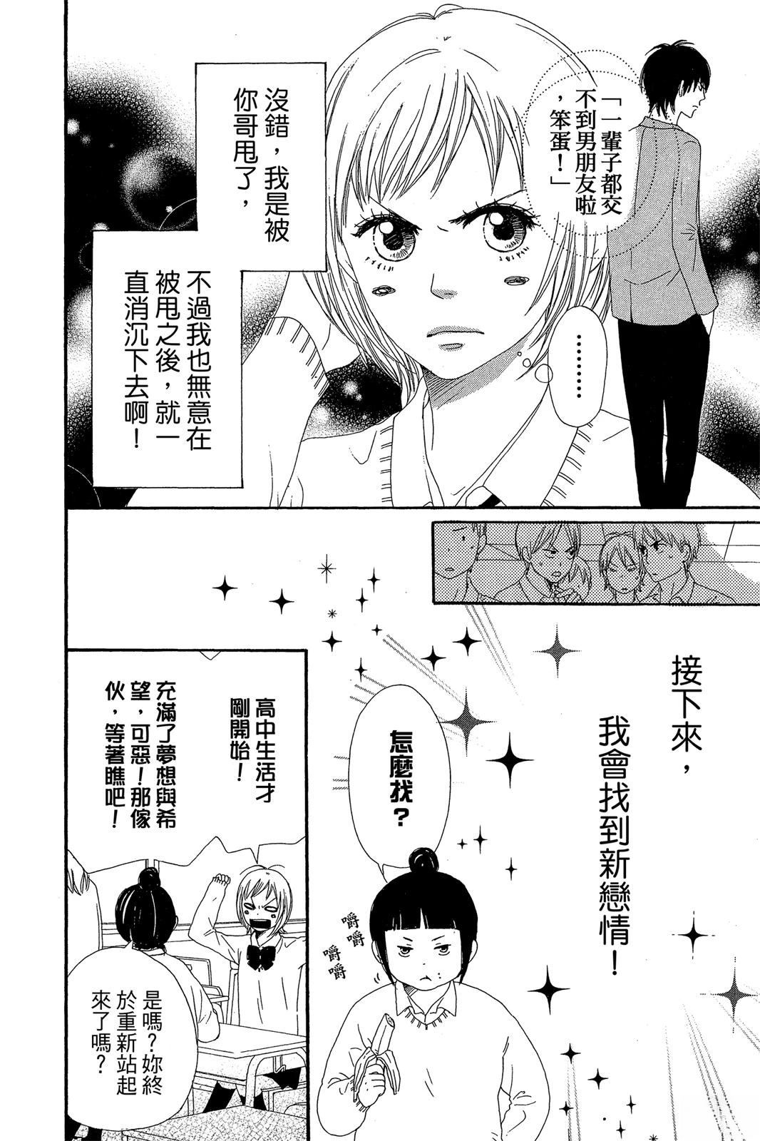 第148页