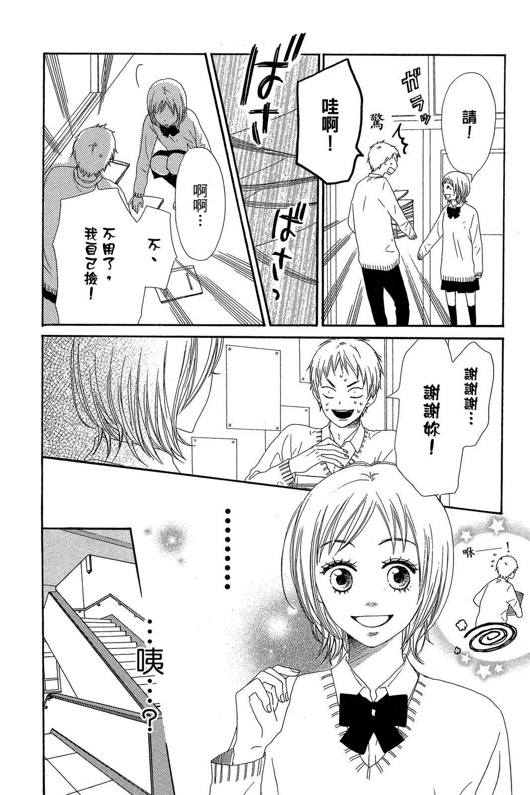 第150页