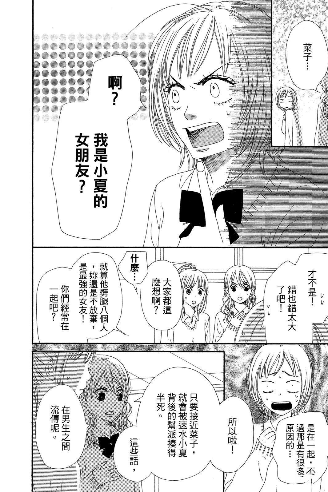 第152页