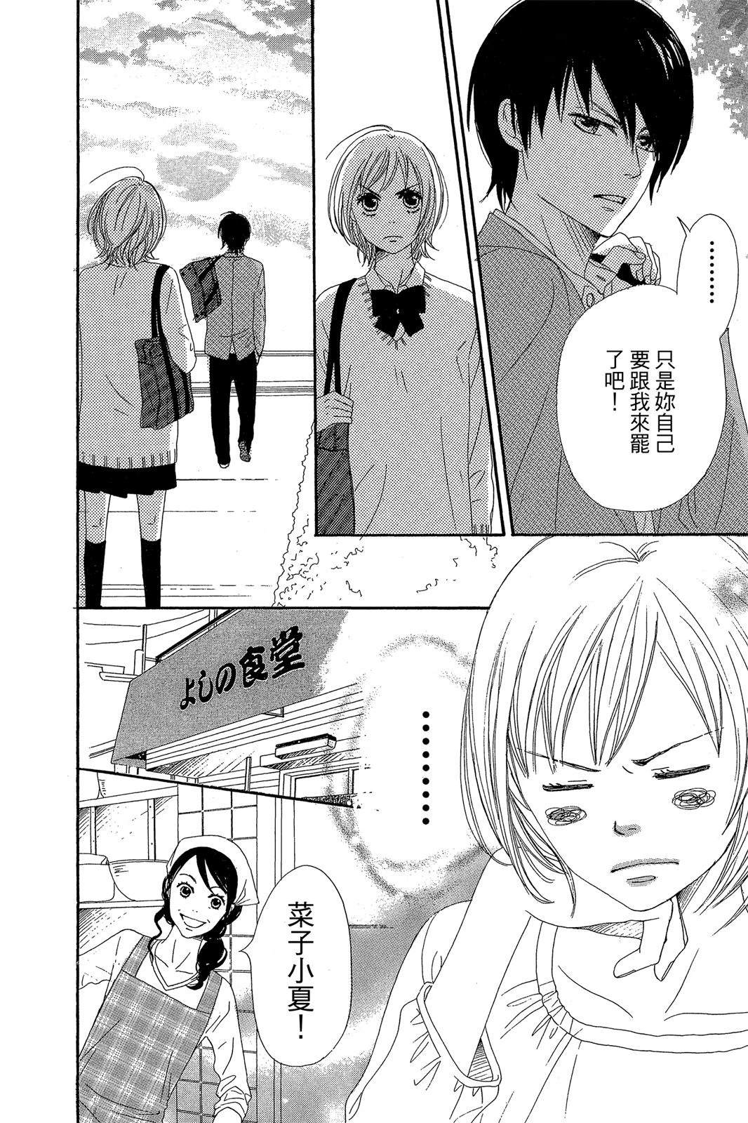 第158页