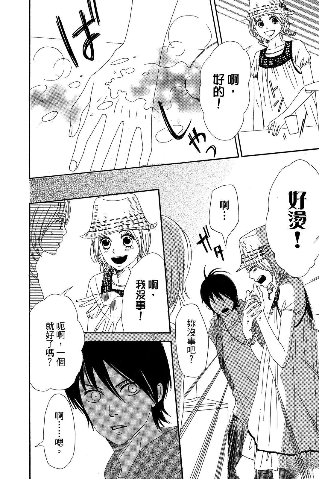 第166页