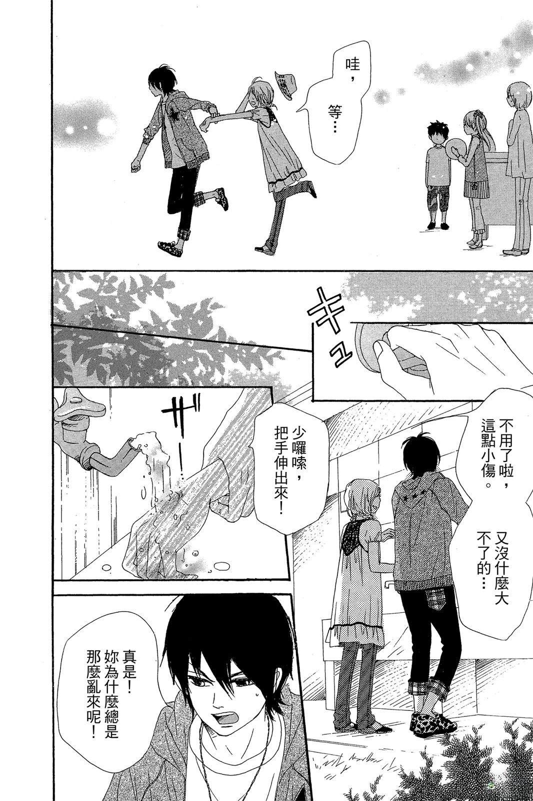 第168页