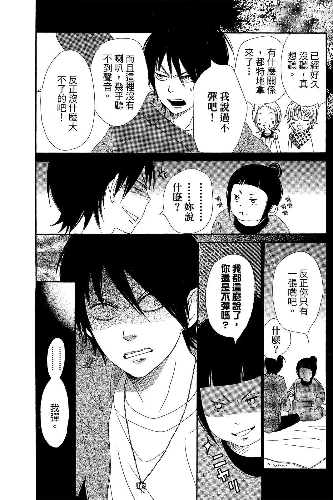 第176页