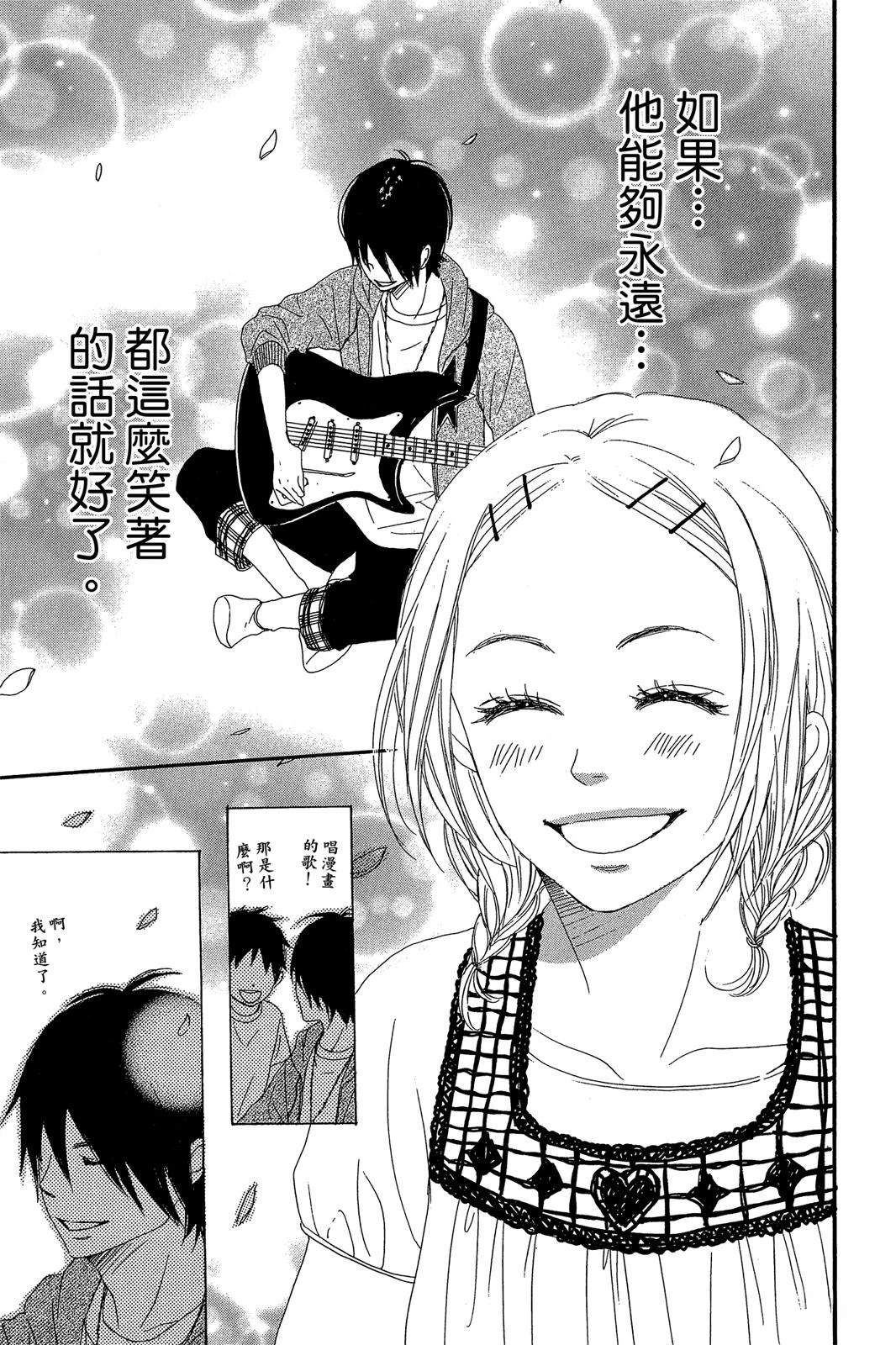 第181页