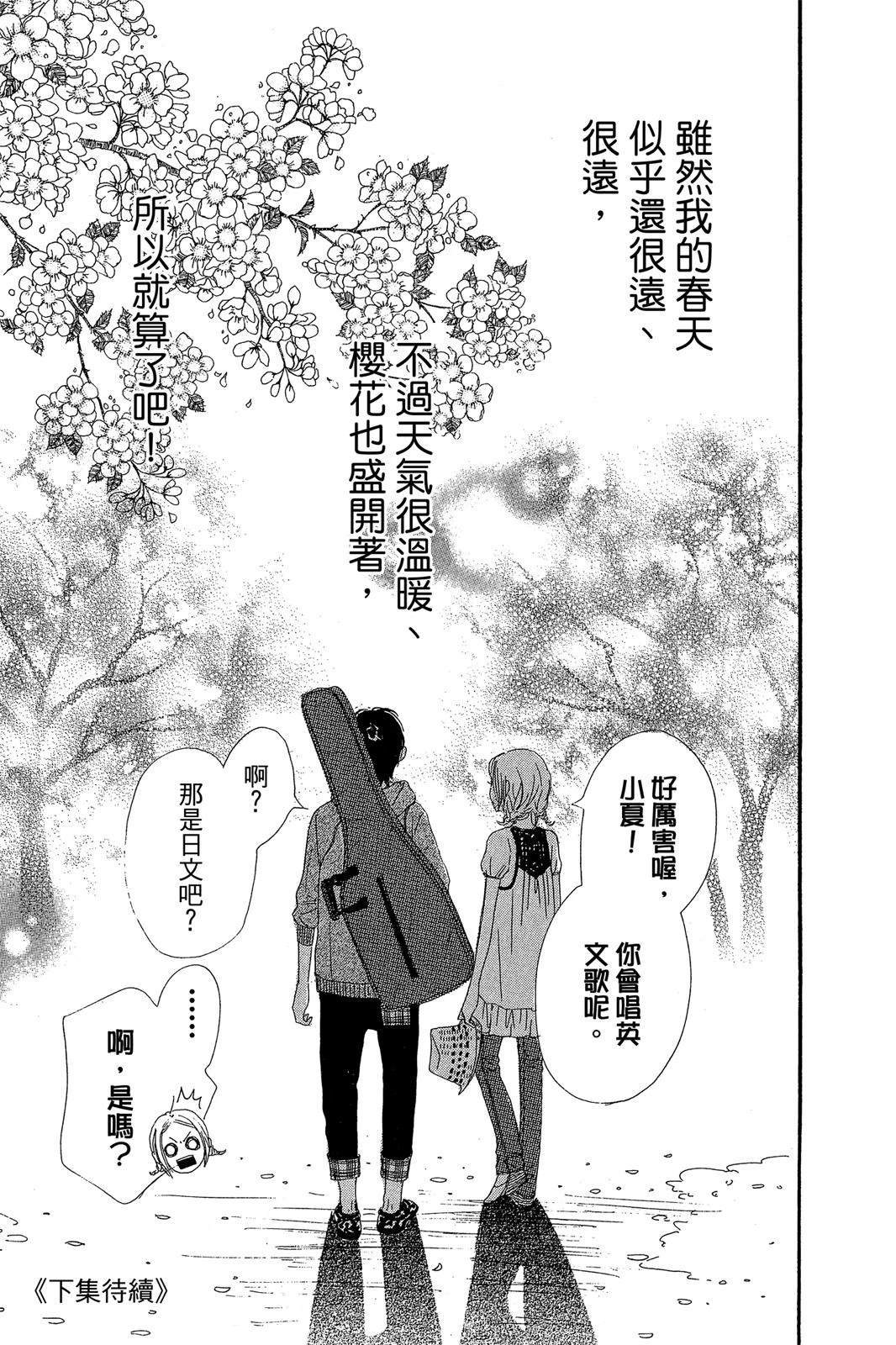 第185页