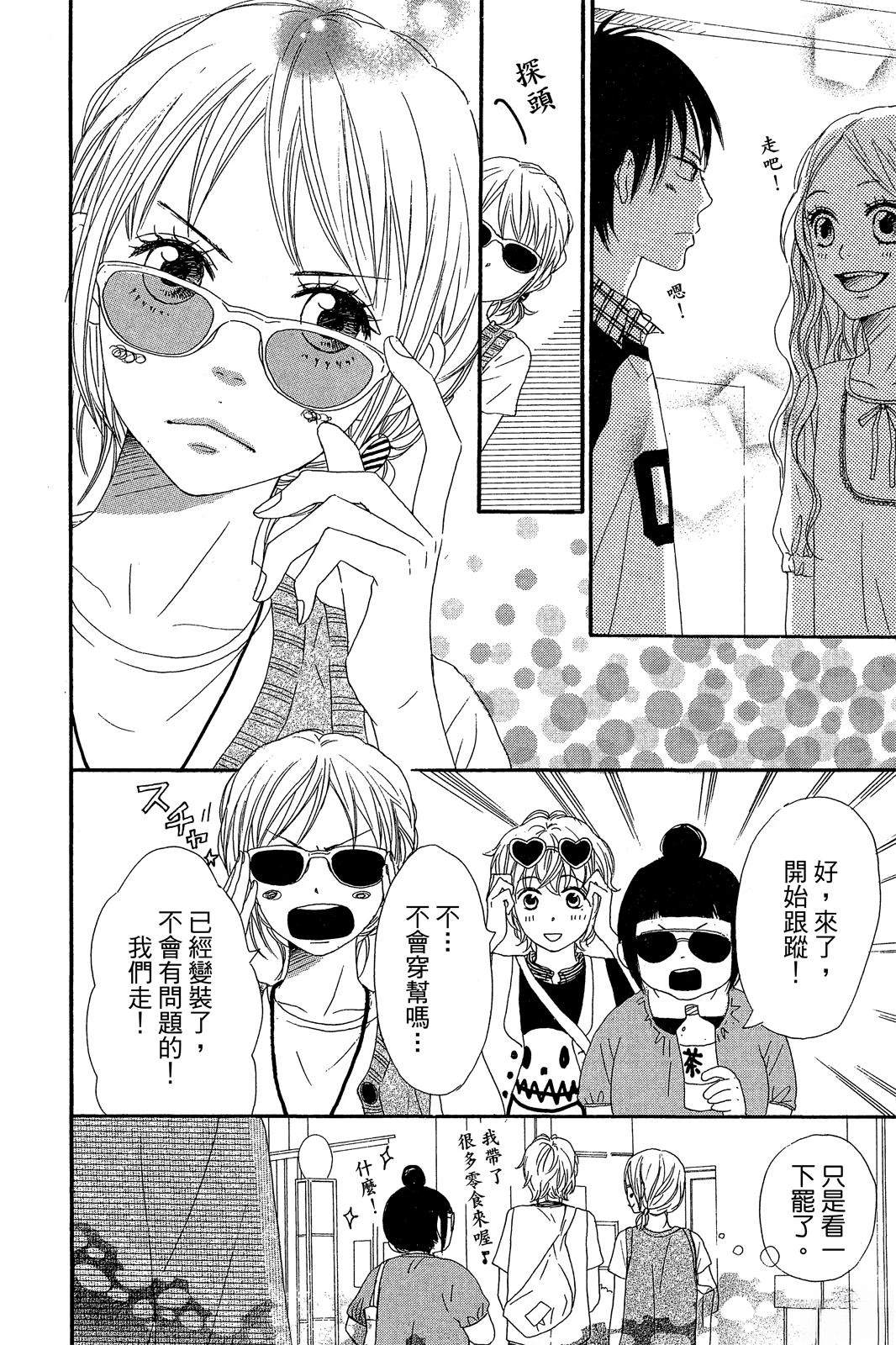 第110页