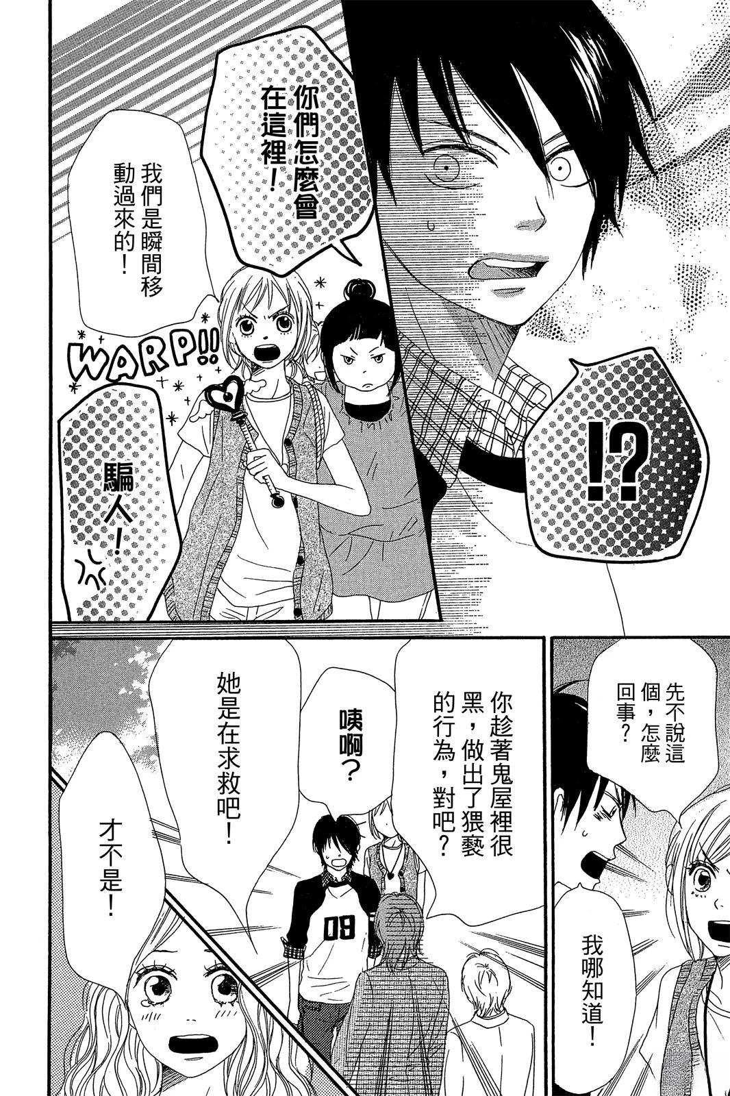 第124页