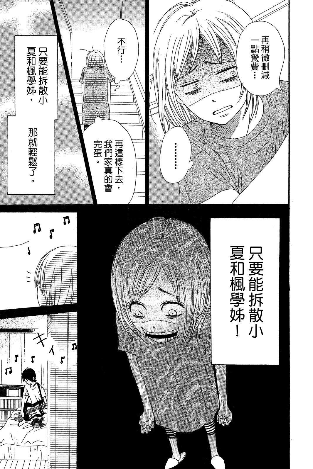 第157页