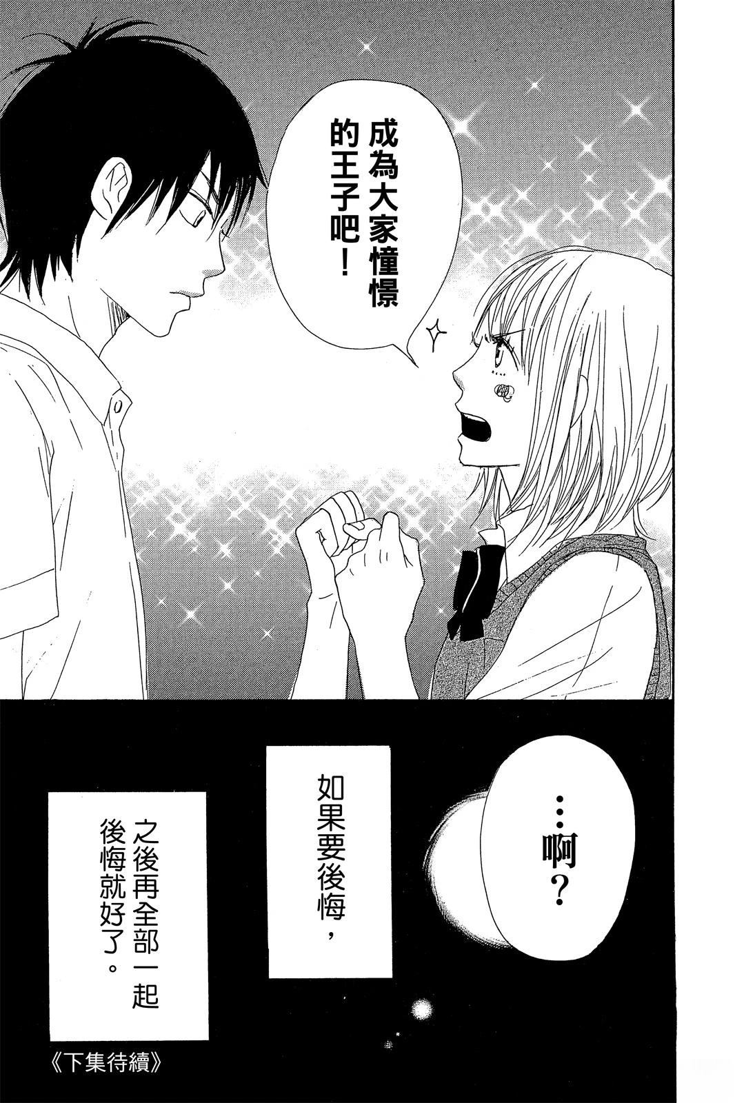 第177页