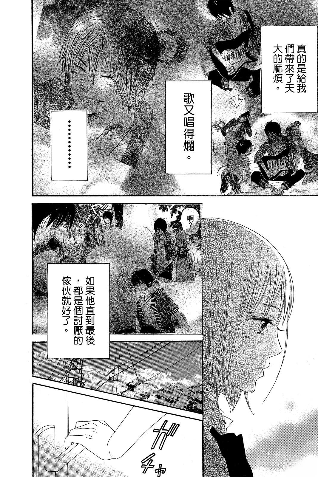 第153页