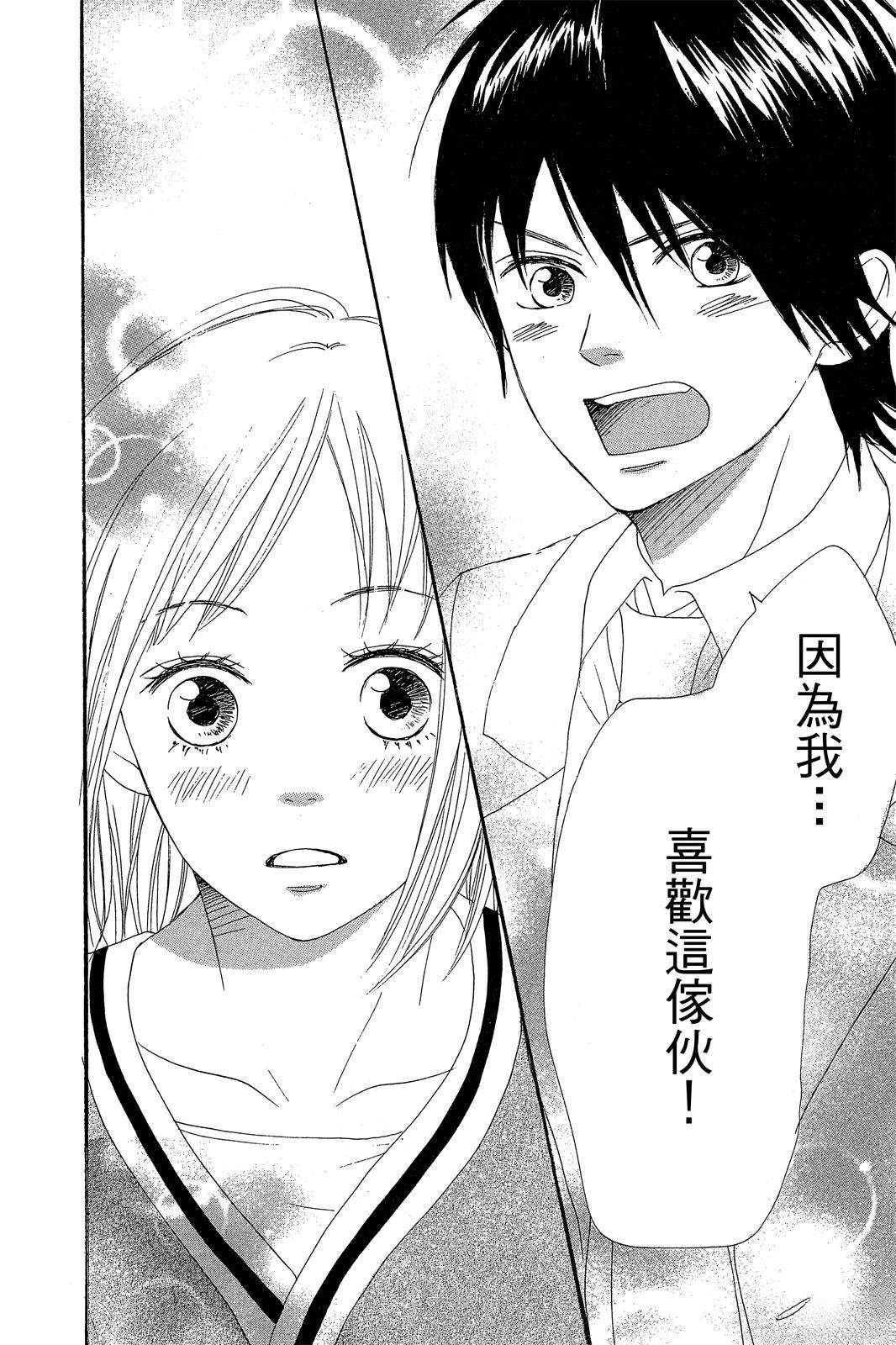 第169页