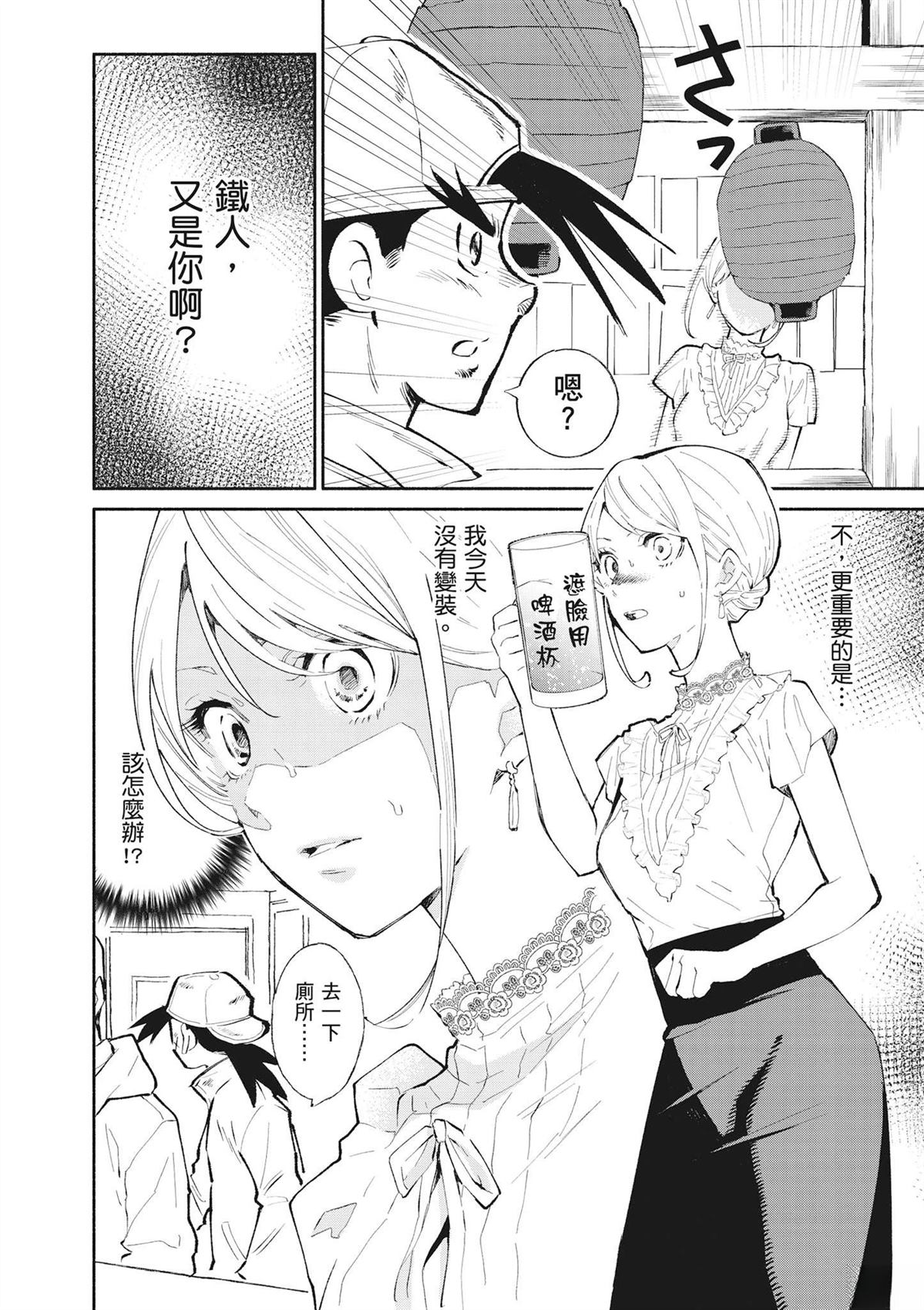 第150页