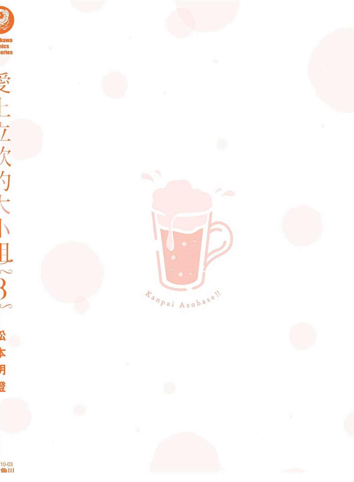 第164页