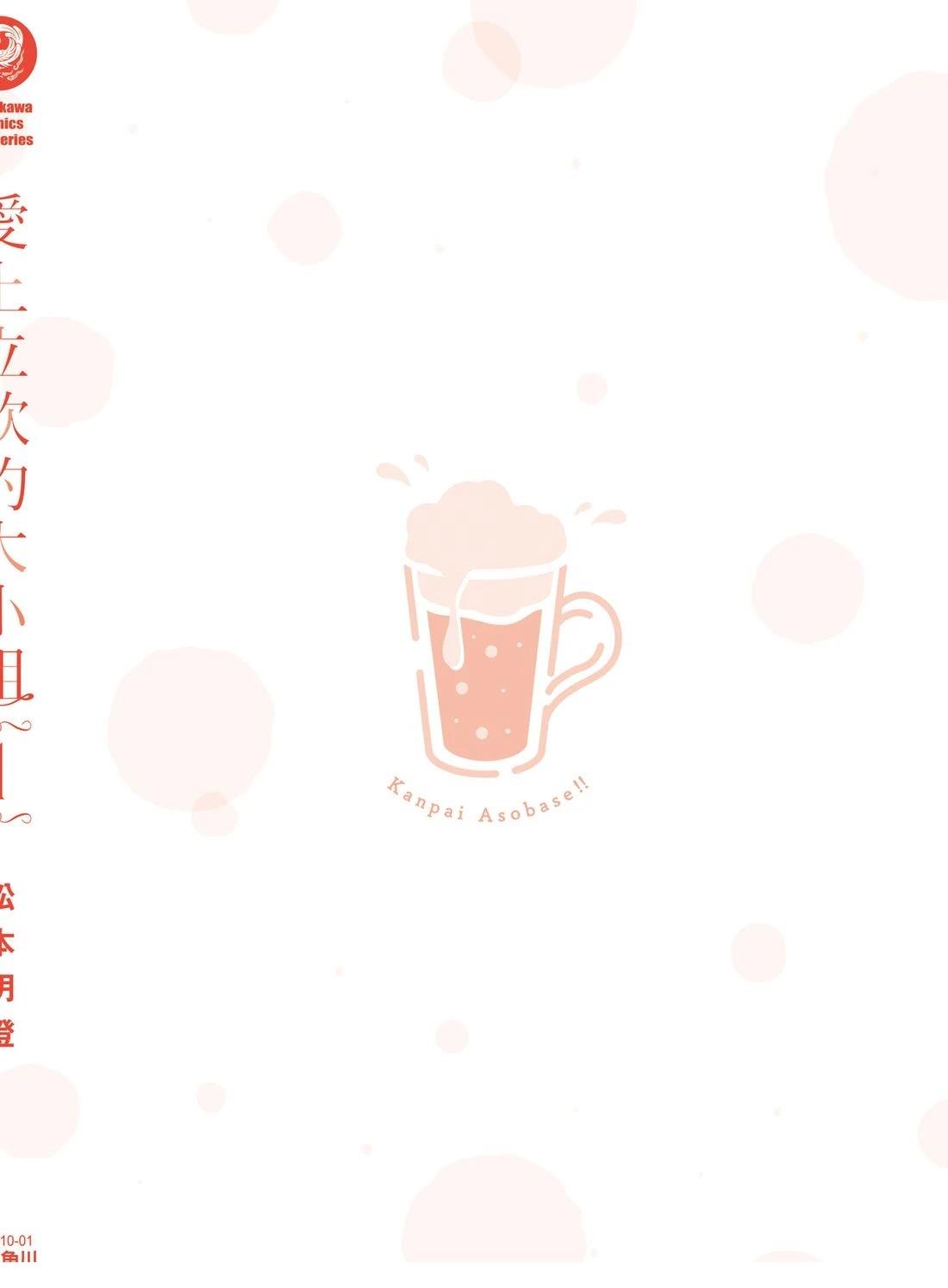 第164页