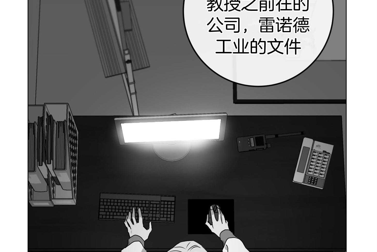 第80页