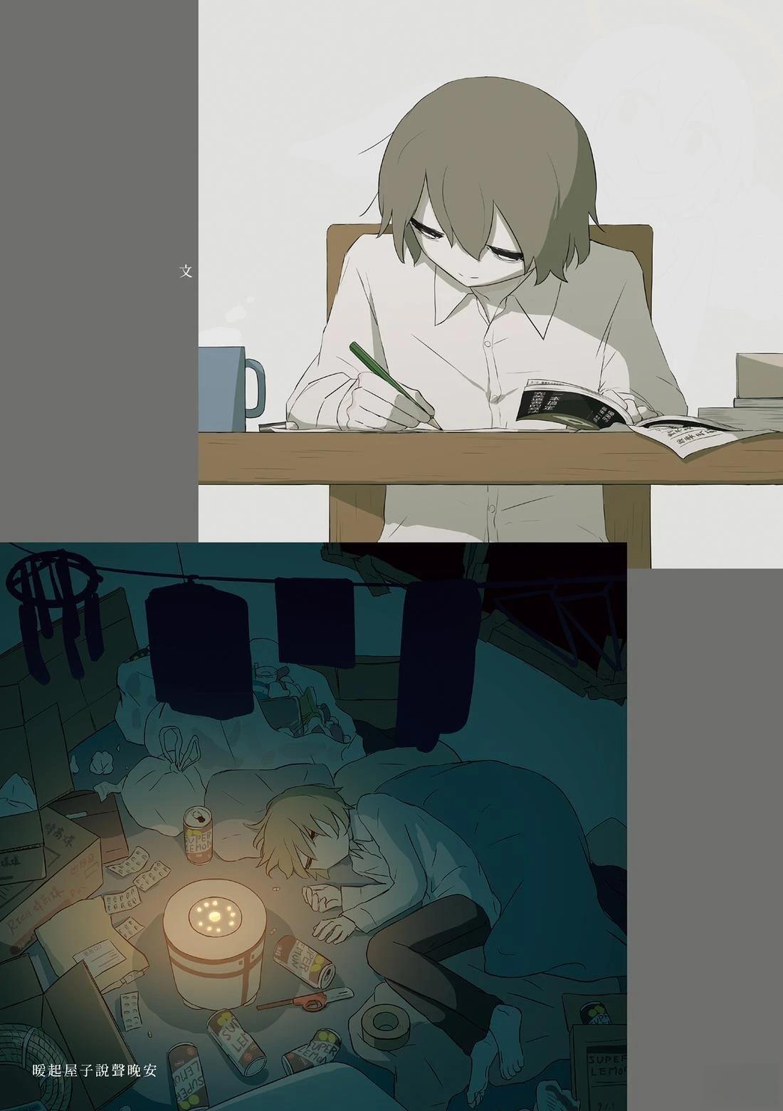 第129页