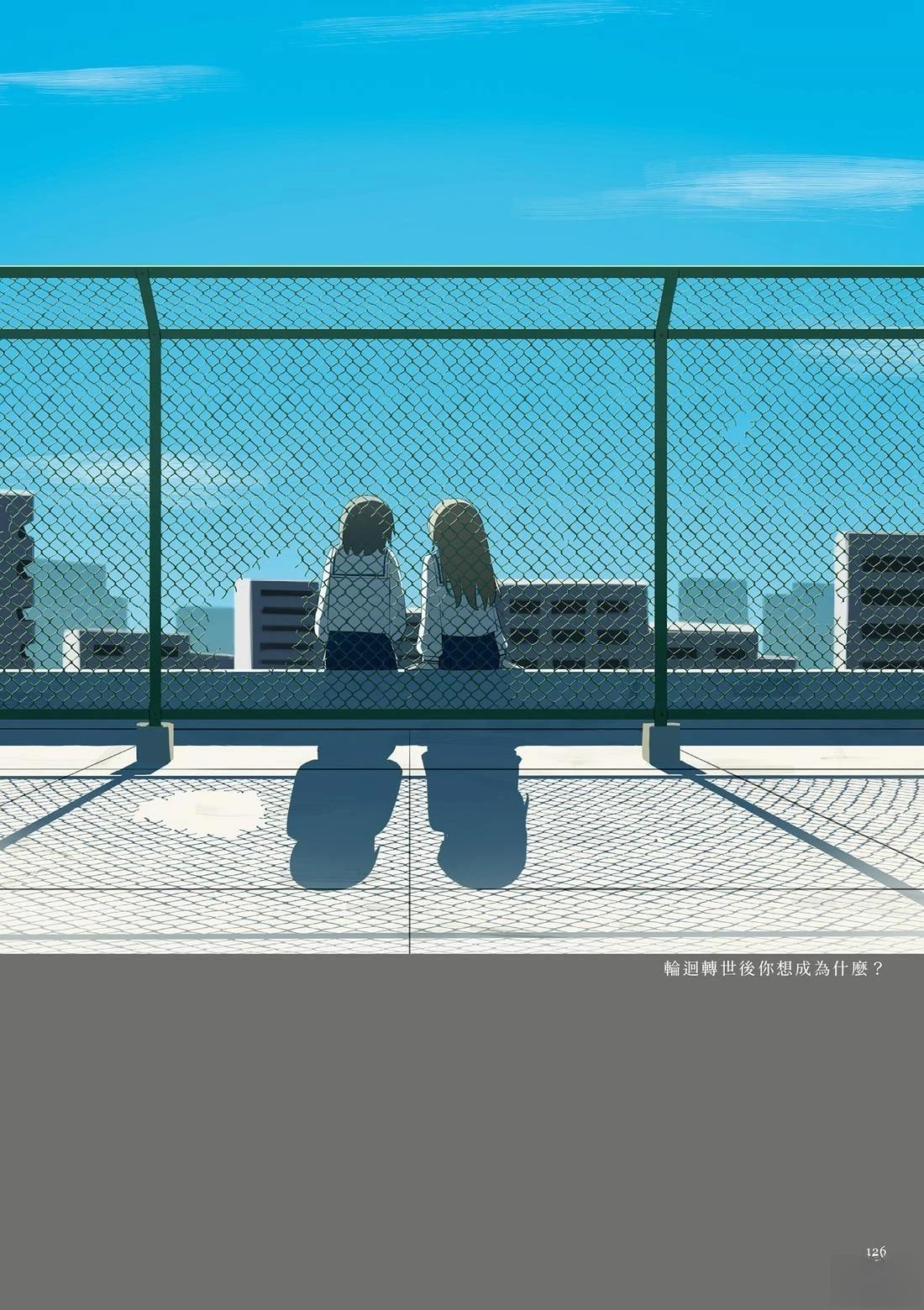 第130页